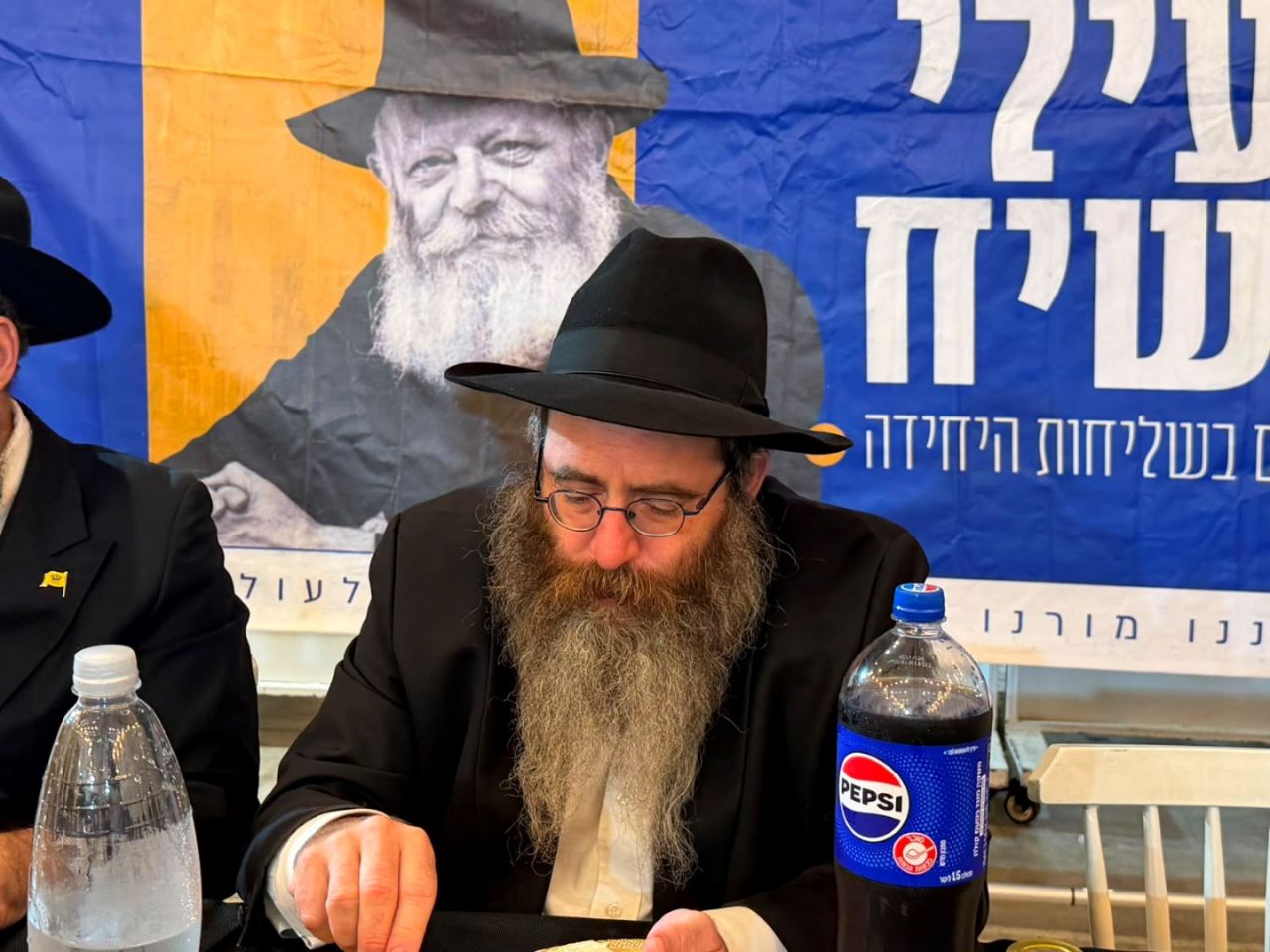 הרב מנחם מנדל פרידמן